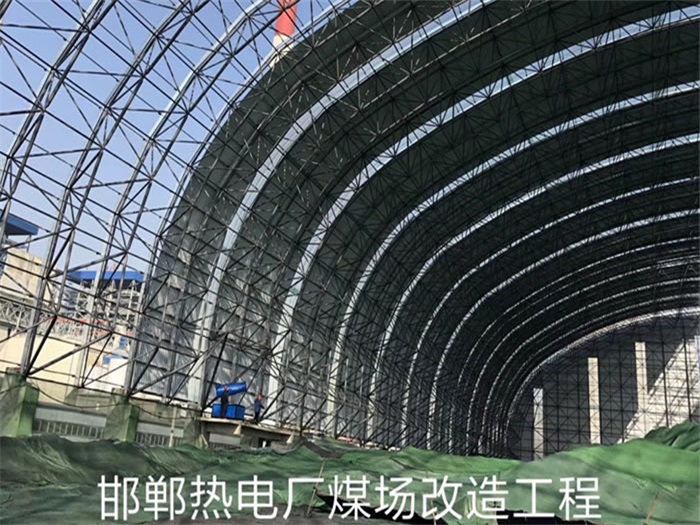渝中网架钢结构工程有限公司